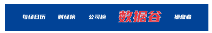 689d190c98502.png