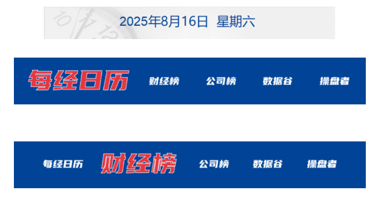 689fbdb08fed8.png