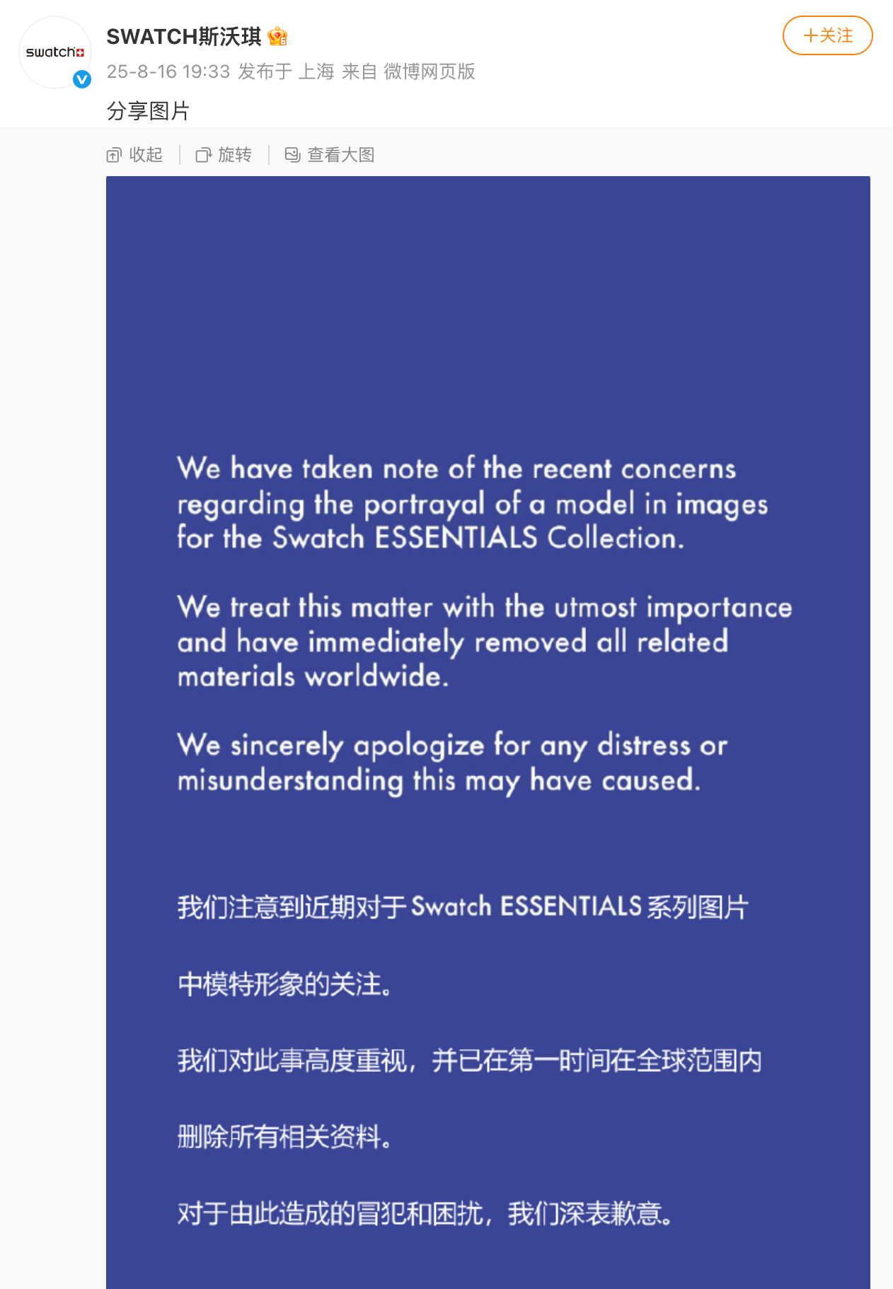 68a131d0ef98d.png