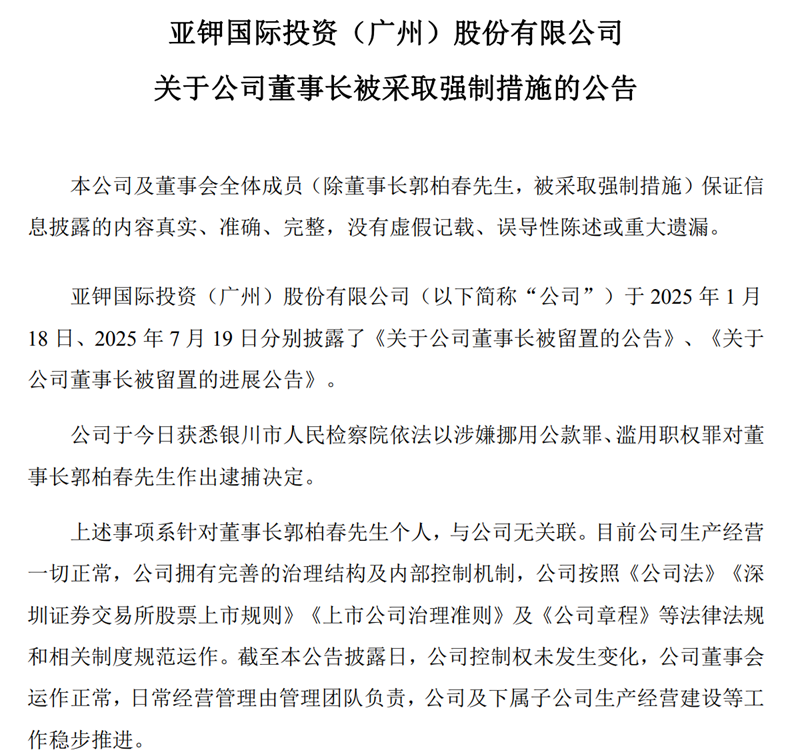 68a6579e471ab.jpg