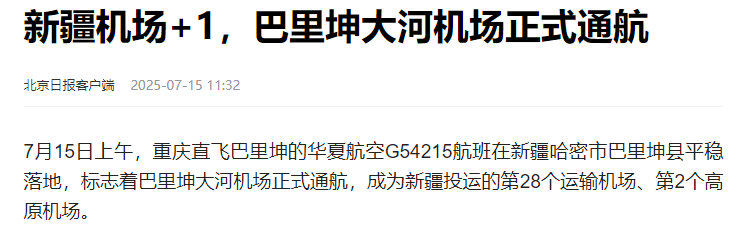68a9c972d7348.png