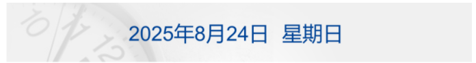 68aa62bea1969.png