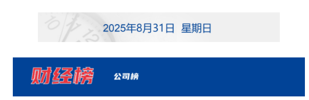 68b37f92d109e.png
