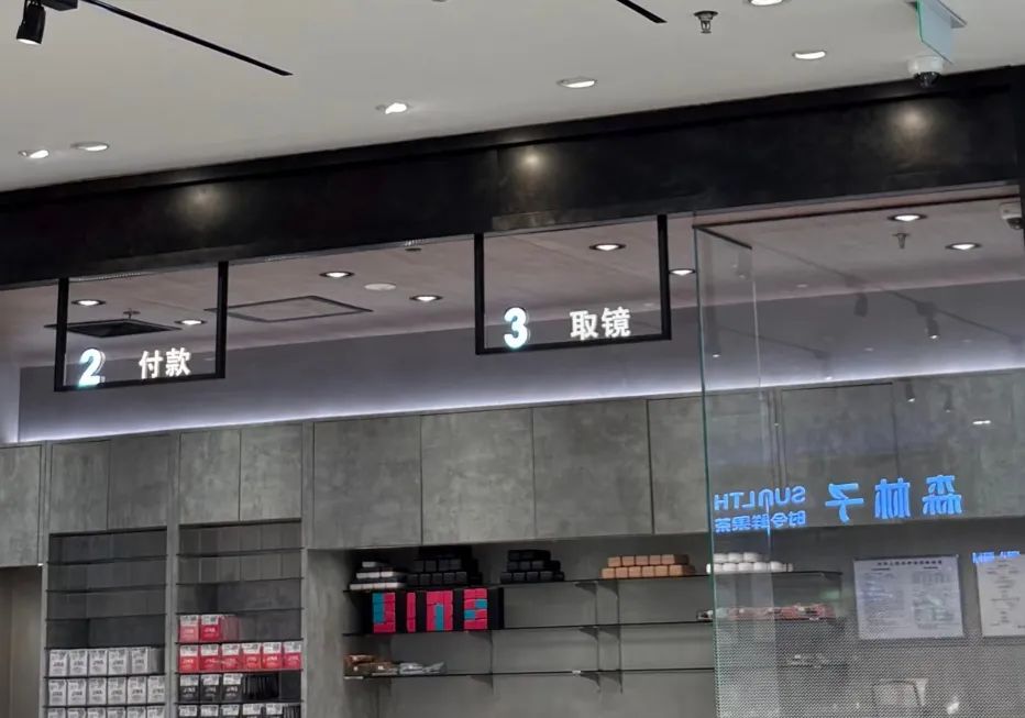 68b385116e454.jpg