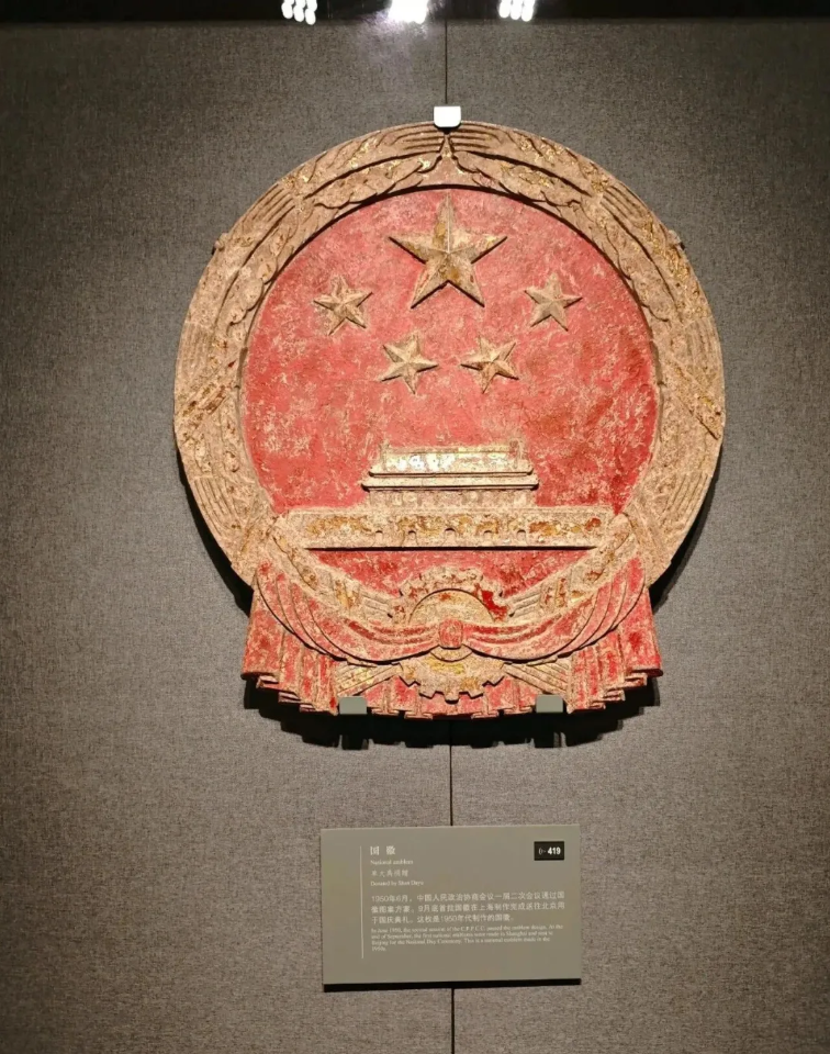 68b7871c6006c.png