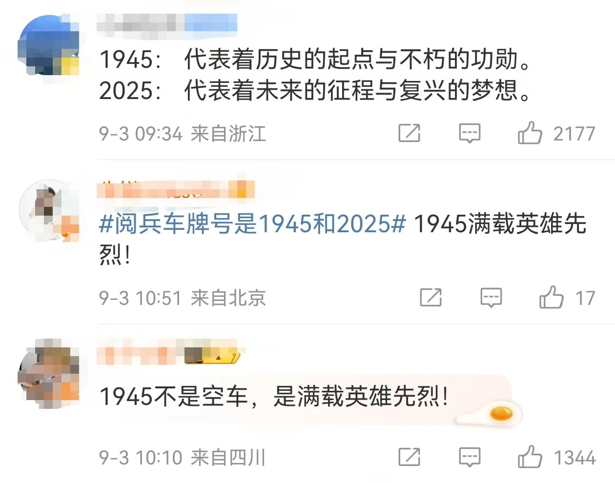 68b7bcd126949.jpg