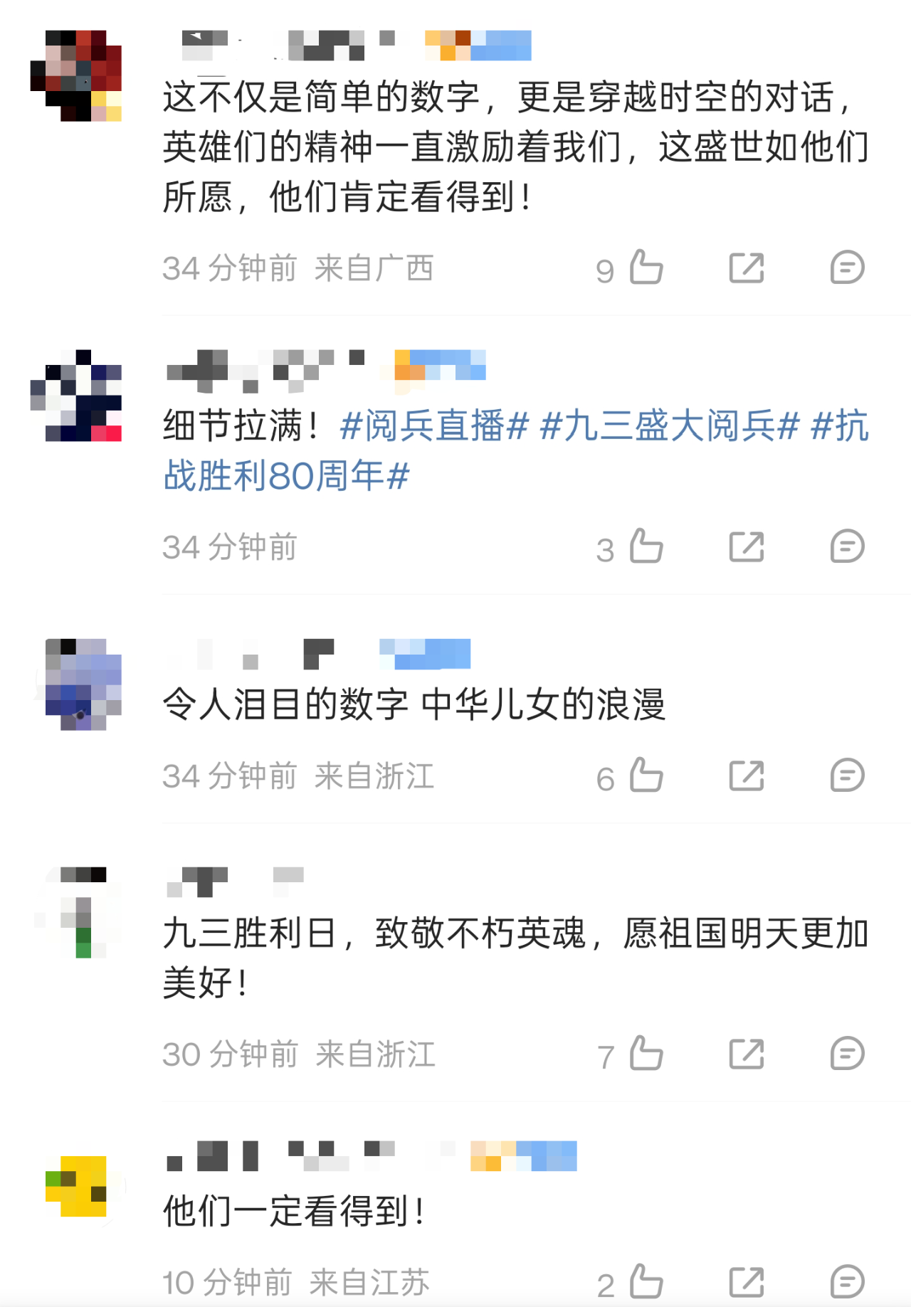 68b7bcdf5b606.png