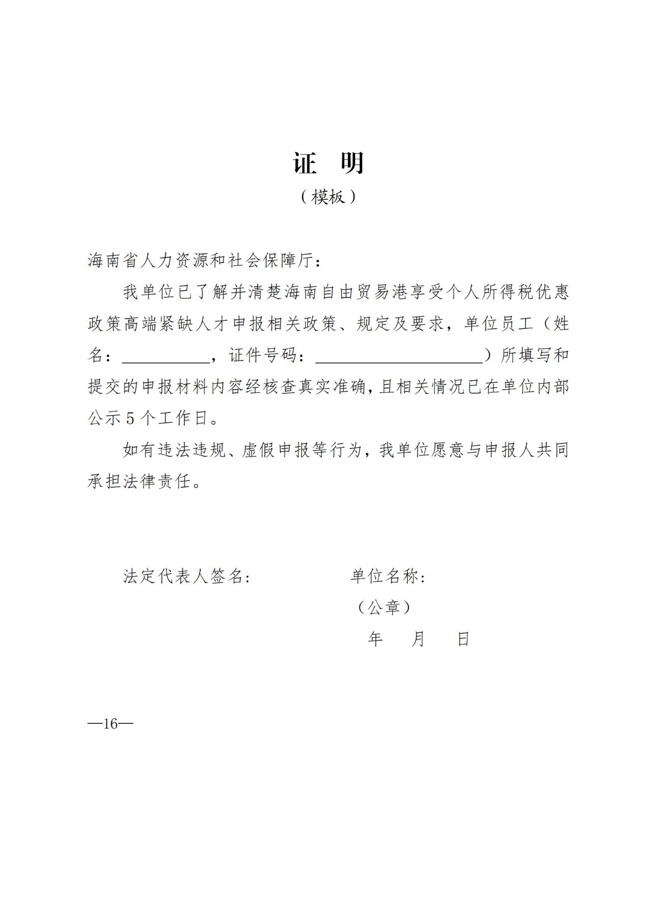68bab69c818e2.jpg