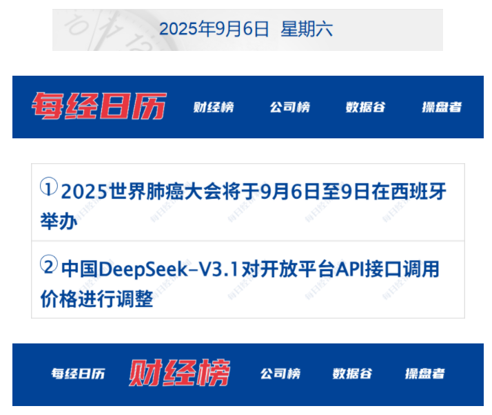 68bb6d2059111.png
