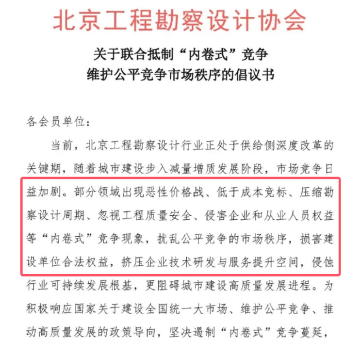 68bea5d882a1e.png