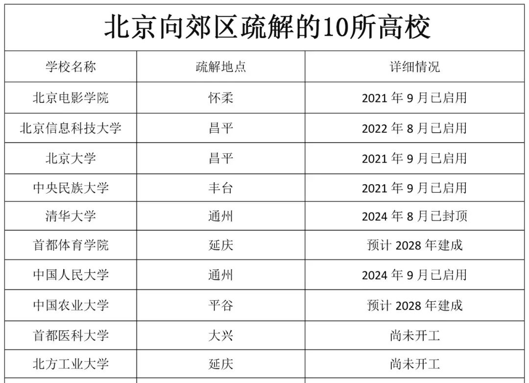 68c295e8eaa83.jpg