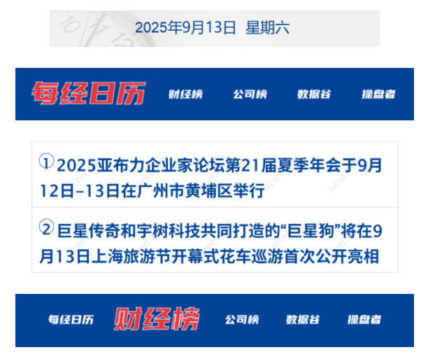 68c4ae743ef06.png