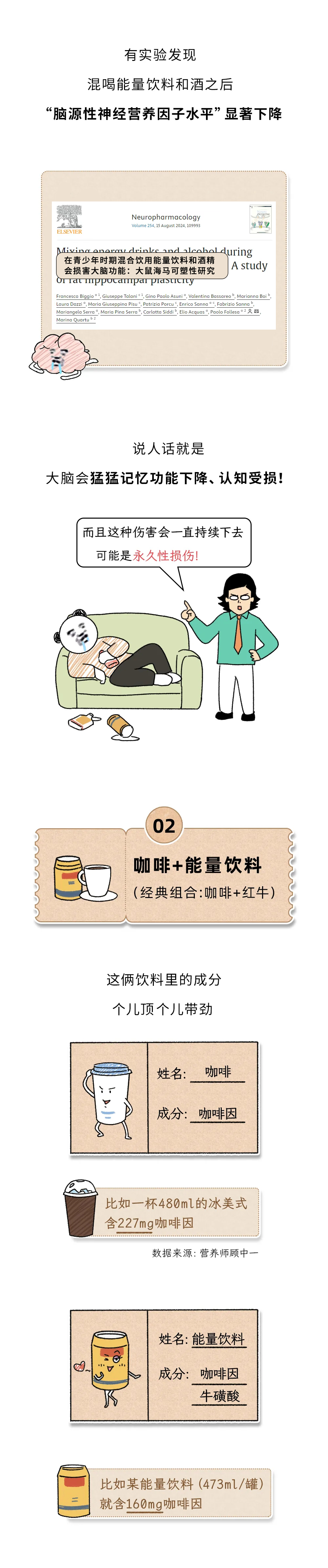 68c6753021f2b.png