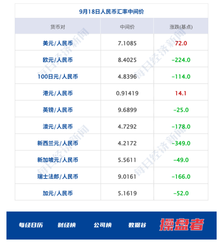 68cc888b5e028.png