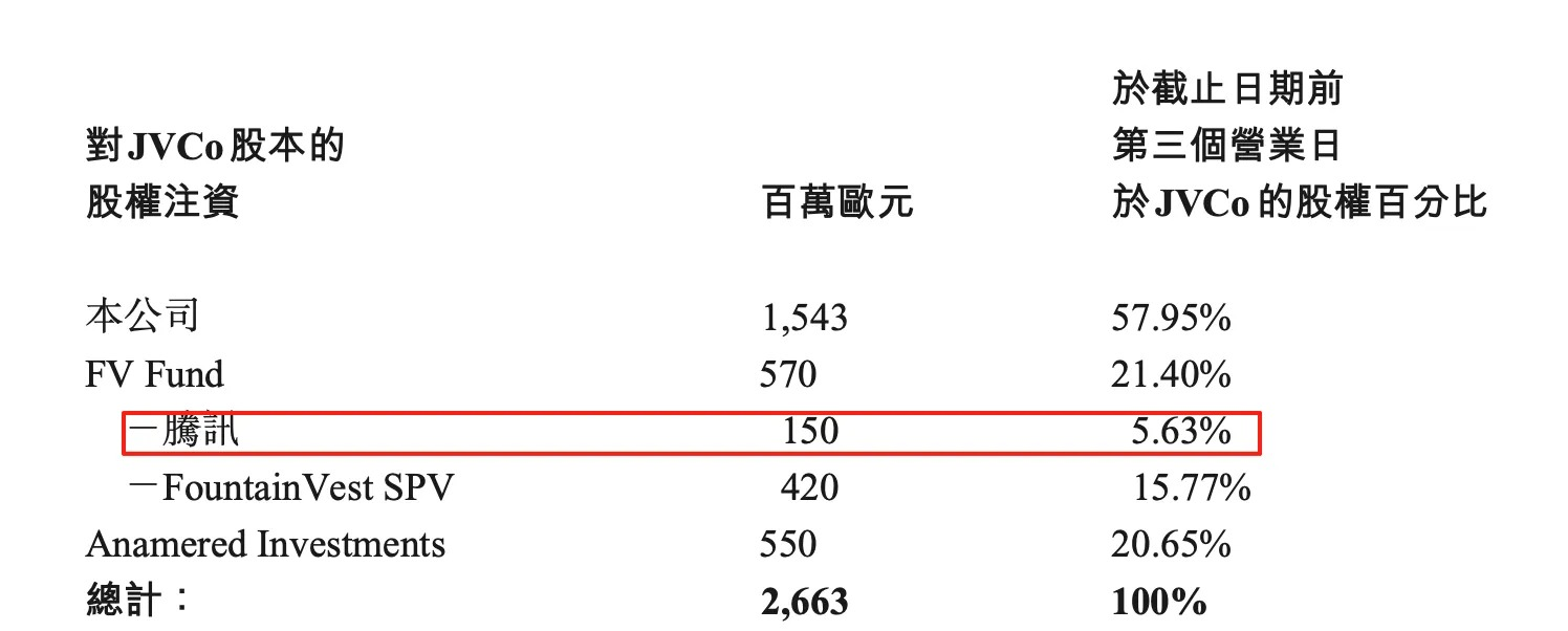 68ccff6623686.png