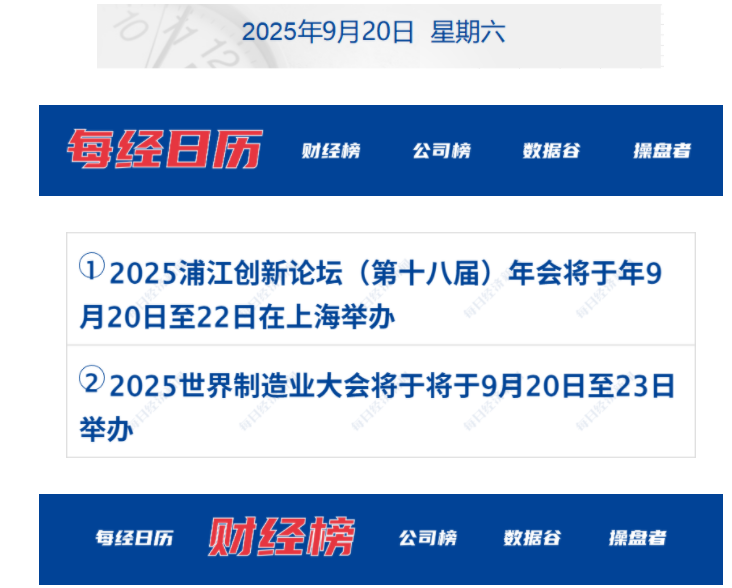 68cdf124aba00.png