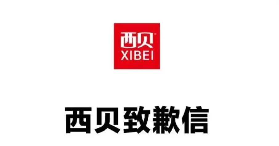 68d4916f58332.png
