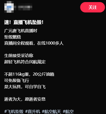 68d885ebb3b54.png