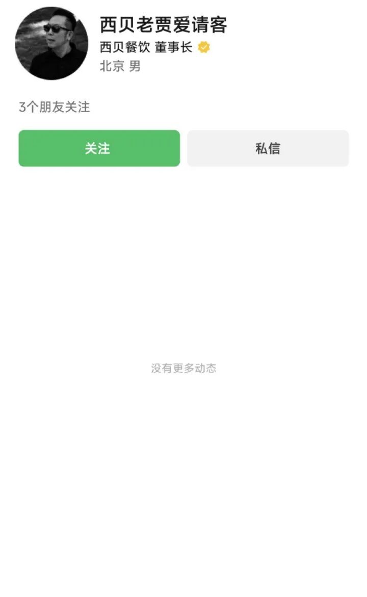 68d8d3989607b.jpg