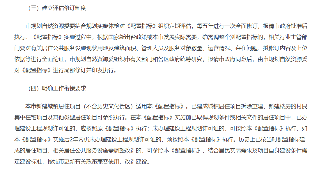 68db15693baa4.png