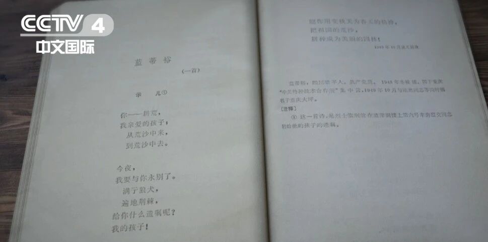 68db364f70757.jpg