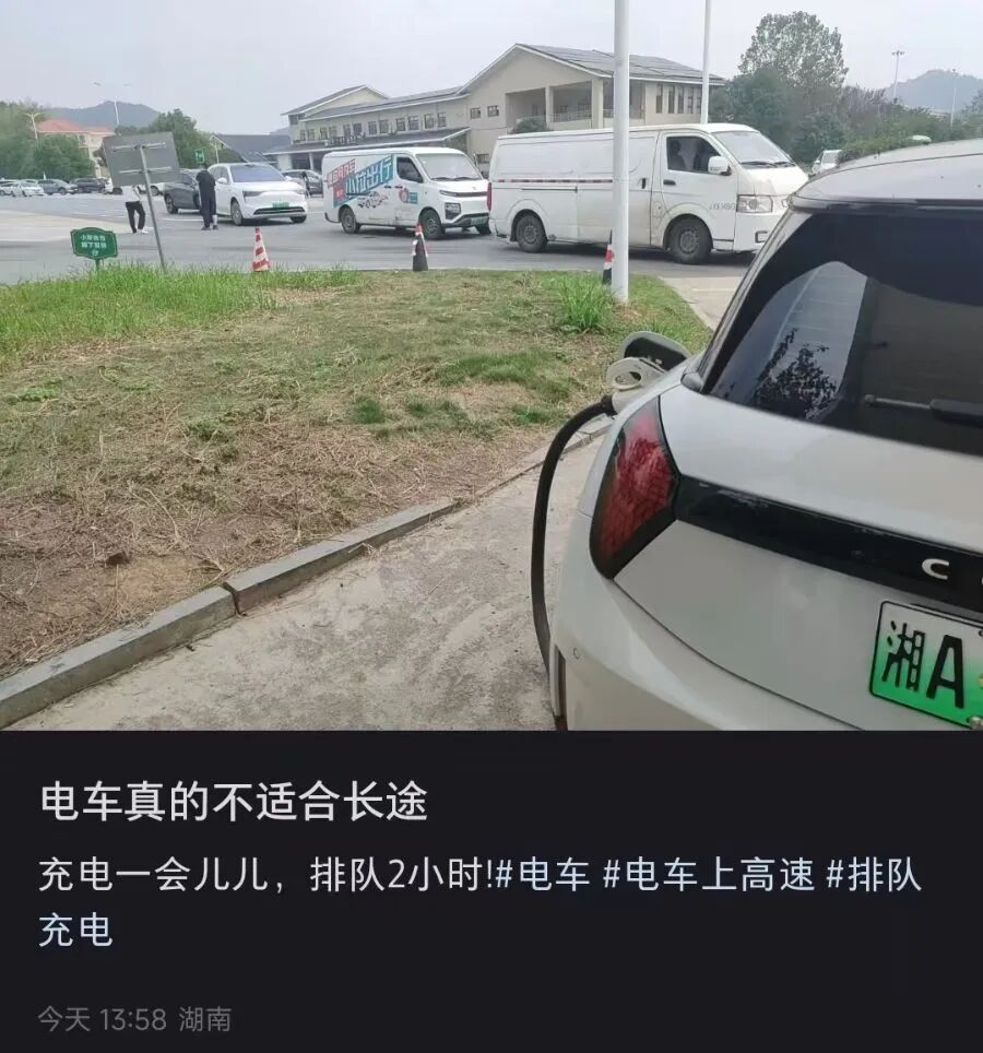 68e1c6ae8532c.jpg