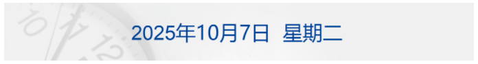 68e45d2305e05.png