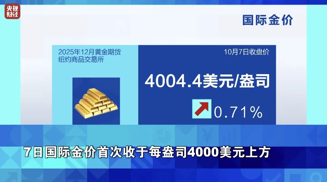 68e5e287c2cfb.jpg