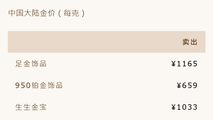 68e5e29643dd8.png