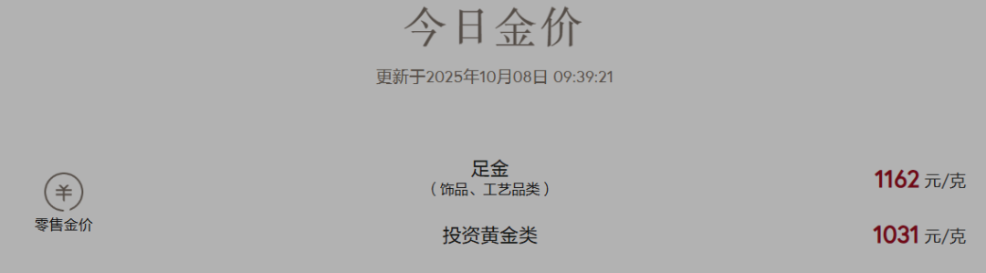 68e5e29f4a270.png