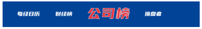 68ec2803114ed.png